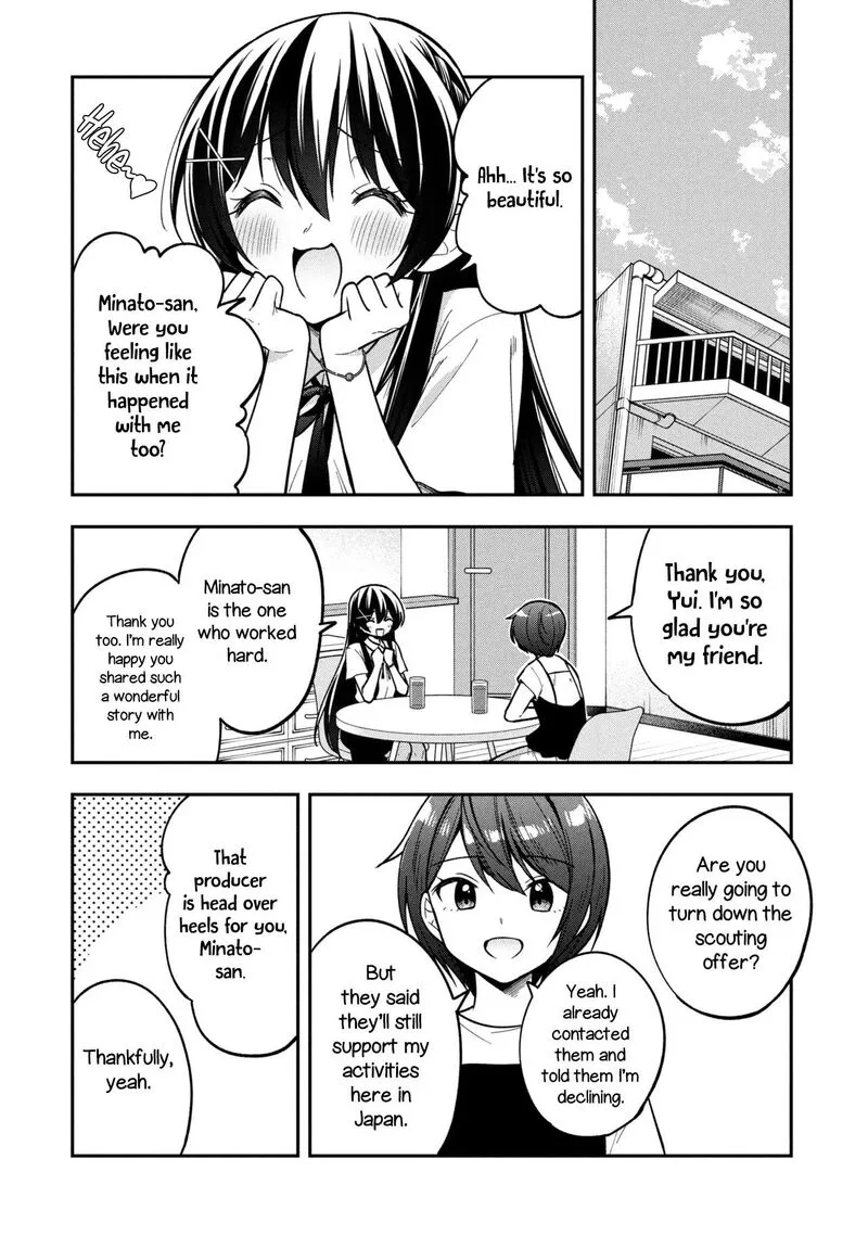 Tonari no Couderella wo Amayakashitara, Uchi no Aikagi wo Watasu koto ni natta Chapter 45 page 42