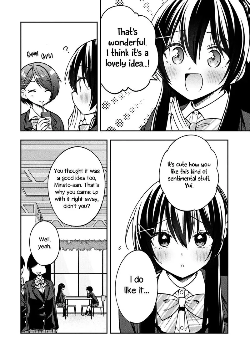 Tonari no Couderella wo Amayakashitara, Uchi no Aikagi wo Watasu koto ni natta Chapter 46 page 14
