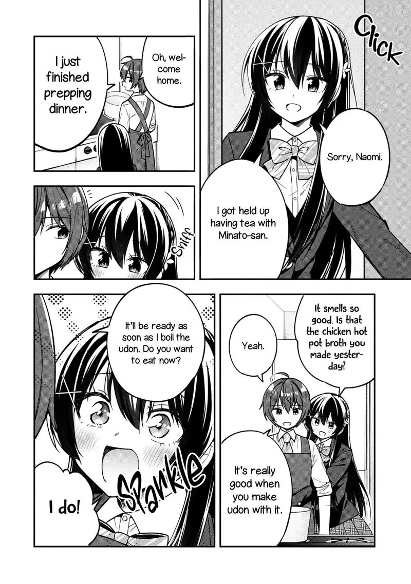 Tonari no Couderella wo Amayakashitara, Uchi no Aikagi wo Watasu koto ni natta Chapter 46 page 22