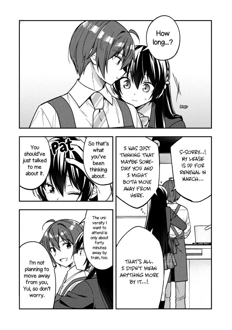 Tonari no Couderella wo Amayakashitara, Uchi no Aikagi wo Watasu koto ni natta Chapter 46 page 24