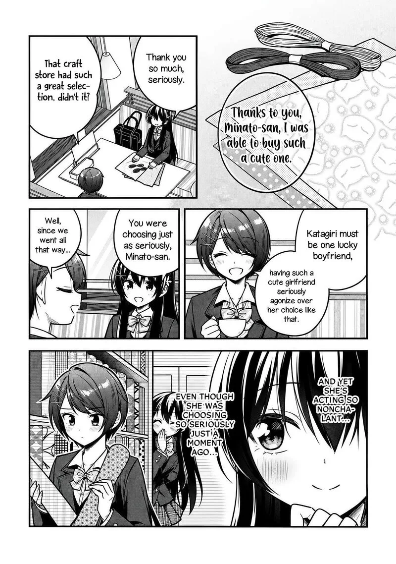 Tonari no Couderella wo Amayakashitara, Uchi no Aikagi wo Watasu koto ni natta Chapter 46 page 16