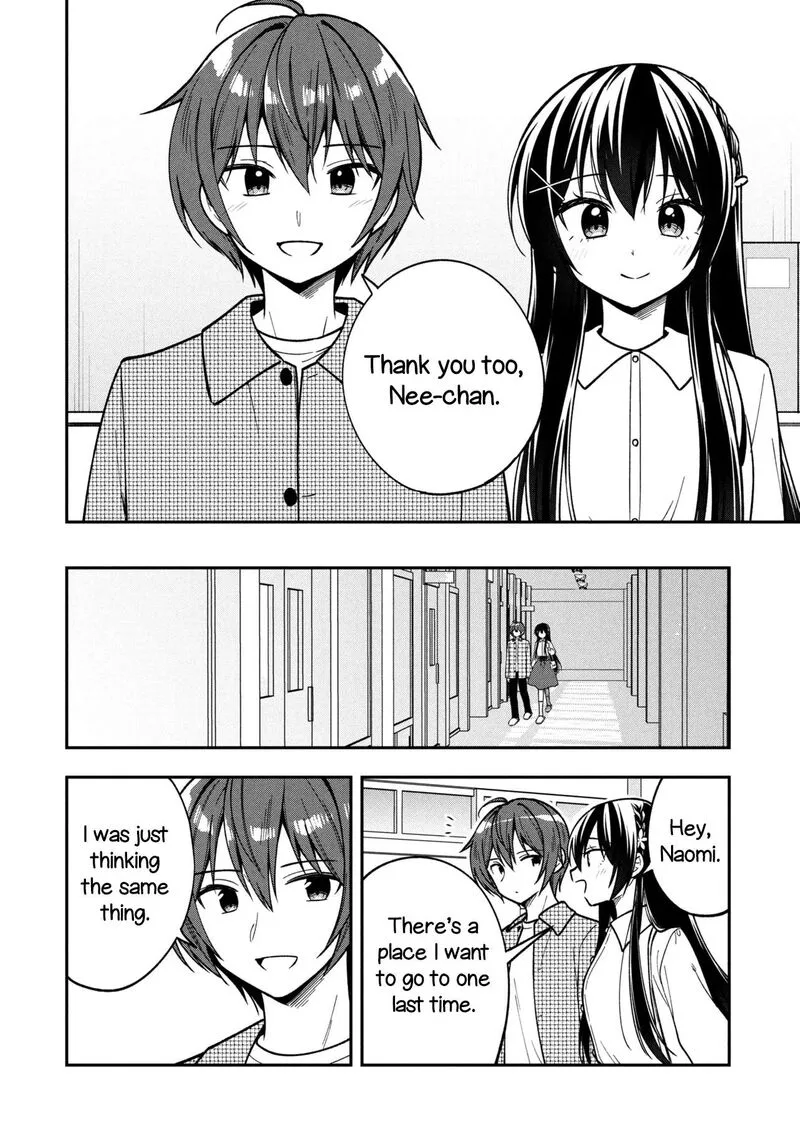 Tonari no Couderella wo Amayakashitara, Uchi no Aikagi wo Watasu koto ni natta Chapter 47 page 15