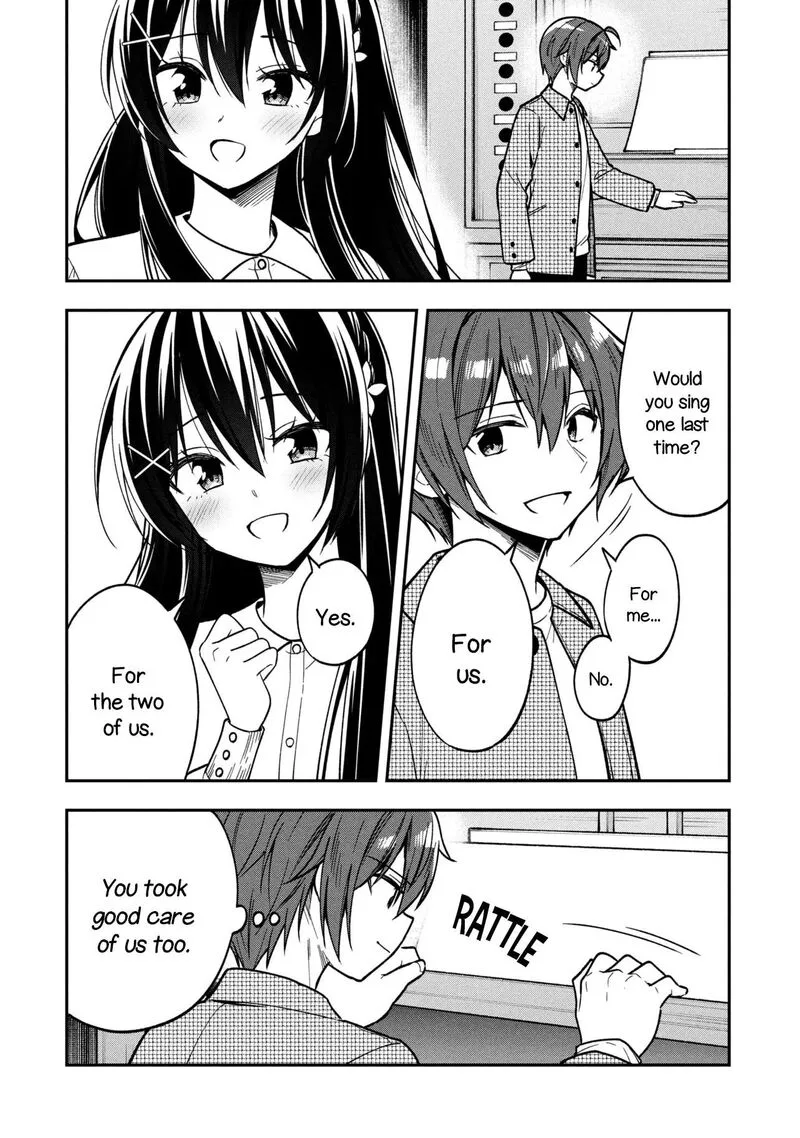 Tonari no Couderella wo Amayakashitara, Uchi no Aikagi wo Watasu koto ni natta Chapter 47 page 17