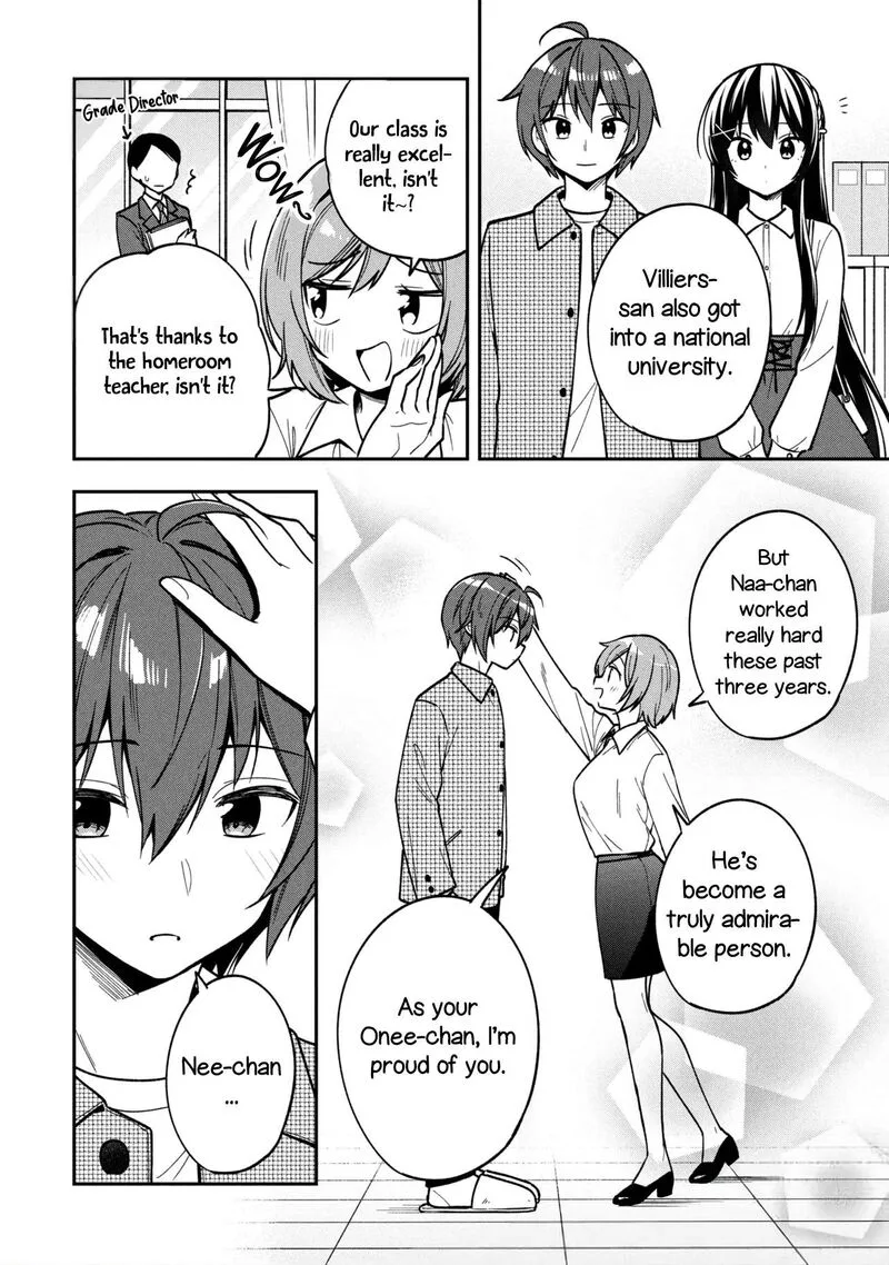 Tonari no Couderella wo Amayakashitara, Uchi no Aikagi wo Watasu koto ni natta Chapter 47 page 13