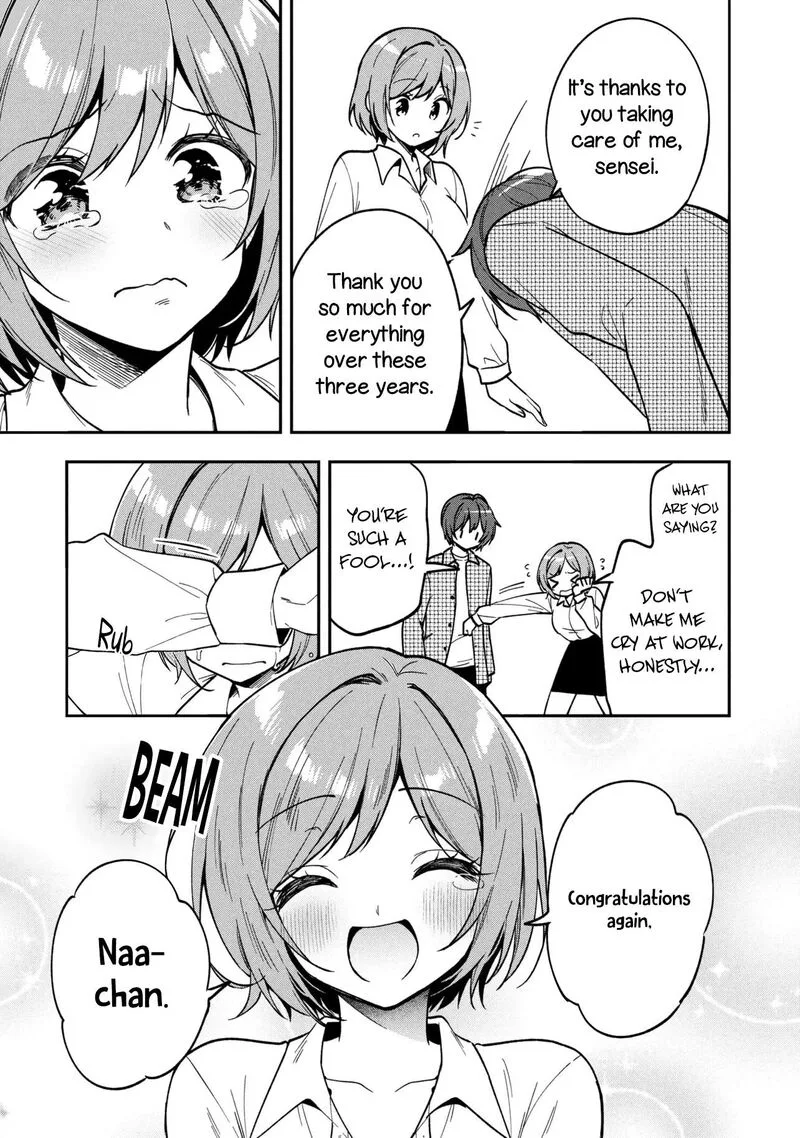 Tonari no Couderella wo Amayakashitara, Uchi no Aikagi wo Watasu koto ni natta Chapter 47 page 14