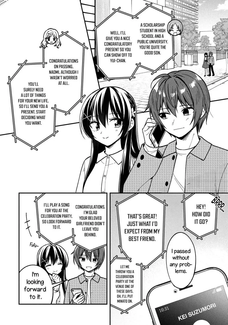 Tonari no Couderella wo Amayakashitara, Uchi no Aikagi wo Watasu koto ni natta Chapter 47 page 11