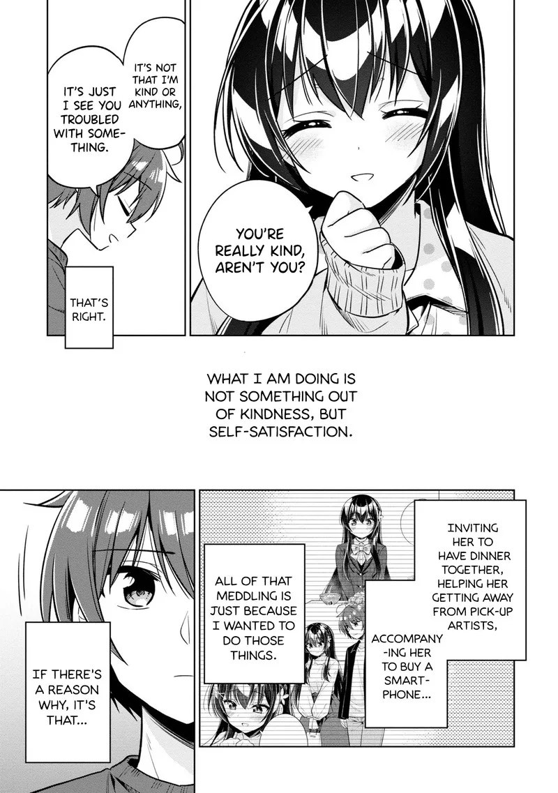 Tonari no Couderella wo Amayakashitara, Uchi no Aikagi wo Watasu koto ni natta Chapter 5 page 15