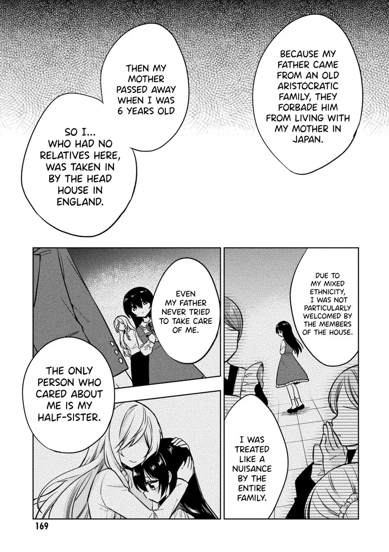Tonari no Couderella wo Amayakashitara, Uchi no Aikagi wo Watasu koto ni natta Chapter 5 page 19