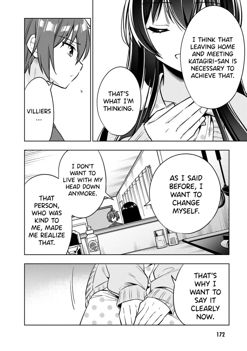 Tonari no Couderella wo Amayakashitara, Uchi no Aikagi wo Watasu koto ni natta Chapter 5 page 22