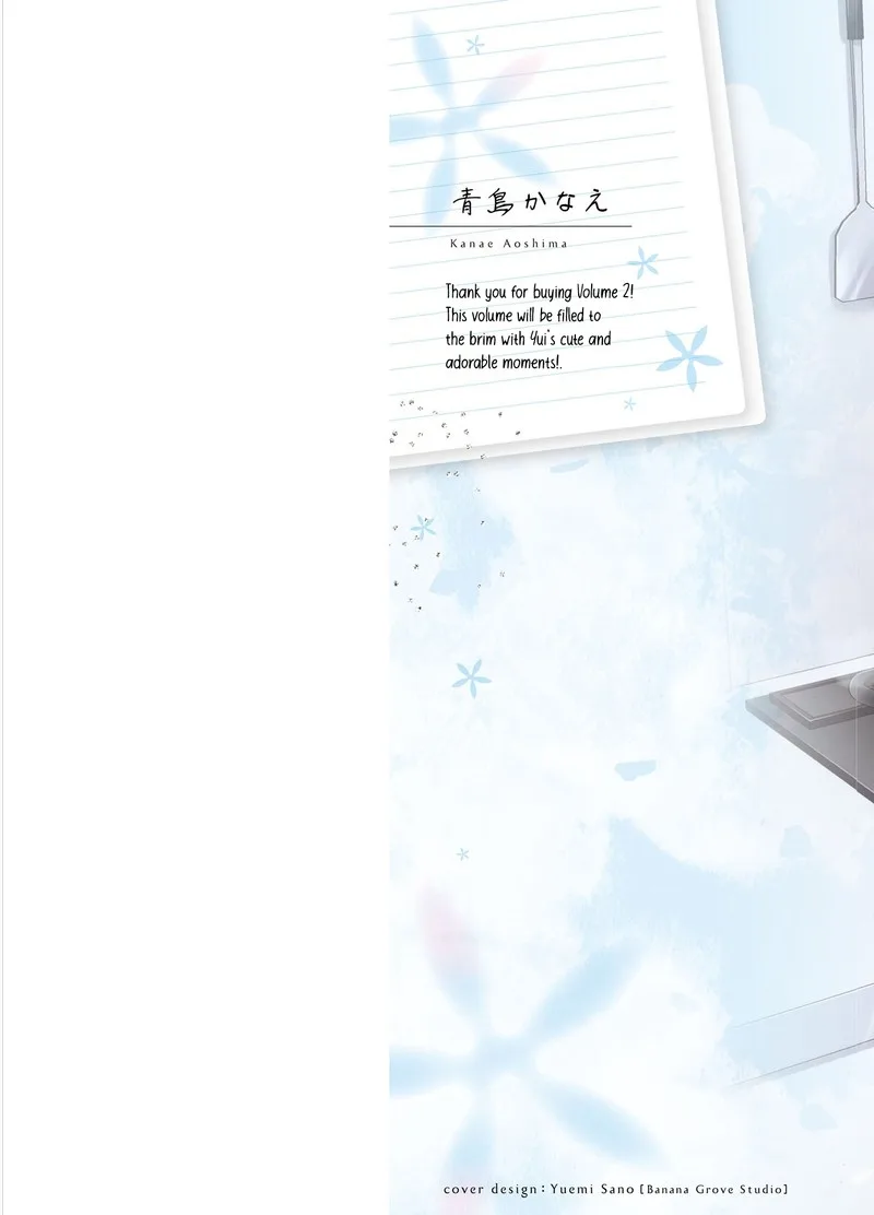 Tonari no Couderella wo Amayakashitara, Uchi no Aikagi wo Watasu koto ni natta Chapter 6 page 1