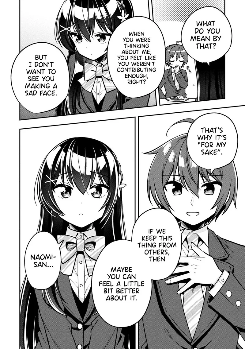 Tonari no Couderella wo Amayakashitara, Uchi no Aikagi wo Watasu koto ni natta Chapter 6 page 33