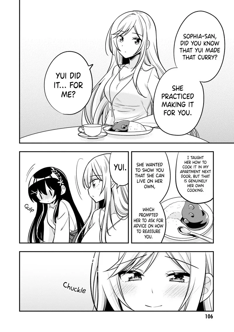 Tonari no Couderella wo Amayakashitara, Uchi no Aikagi wo Watasu koto ni natta Chapter 9 page 14
