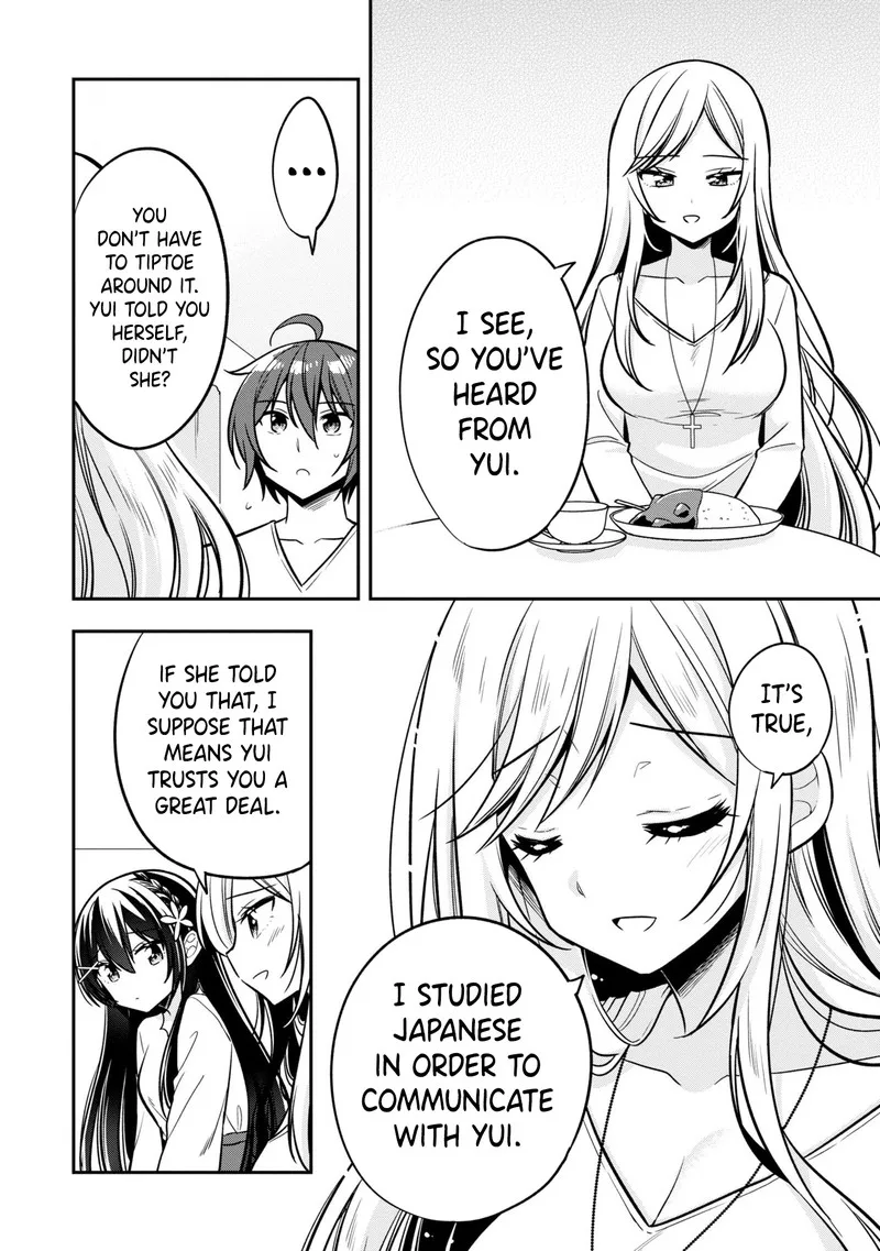 Tonari no Couderella wo Amayakashitara, Uchi no Aikagi wo Watasu koto ni natta Chapter 9 page 8