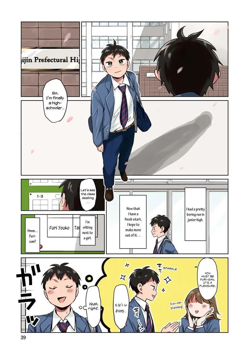 Tonari no Furi-san ga Tonikaku Kowai Chapter 1 page 1