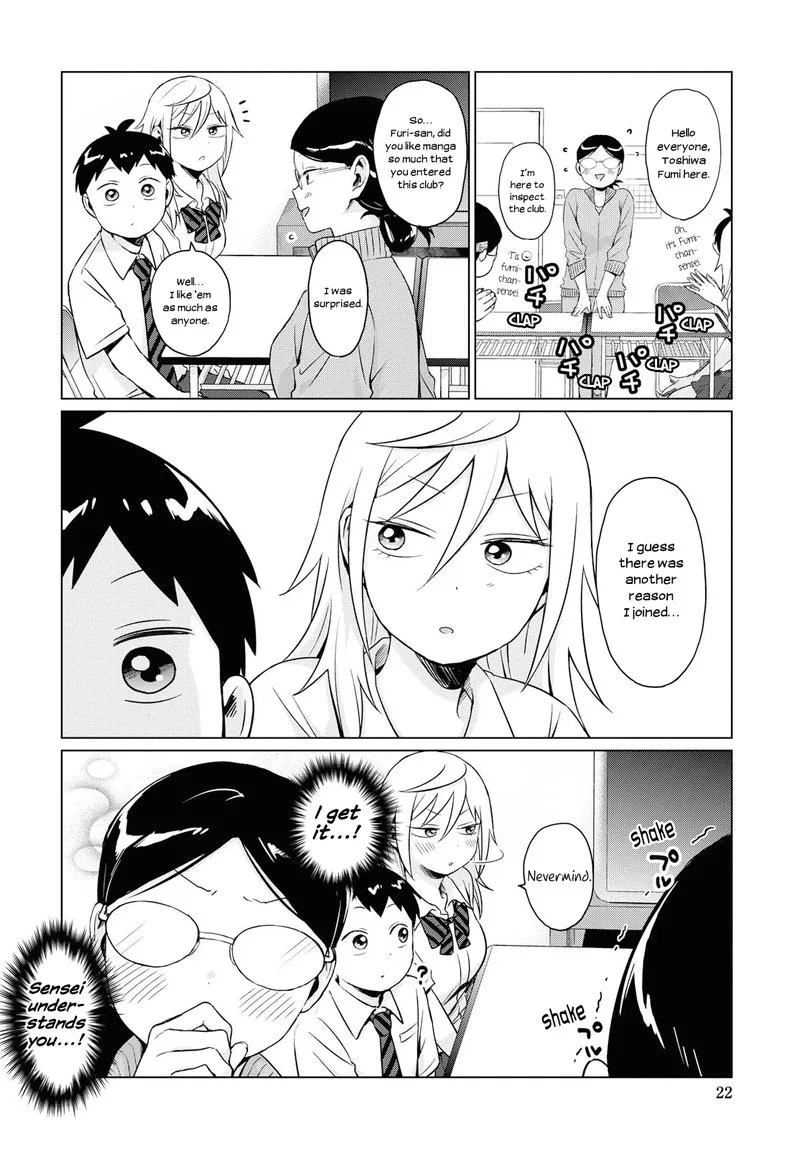 Tonari no Furi-san ga Tonikaku Kowai Chapter 10 page 4
