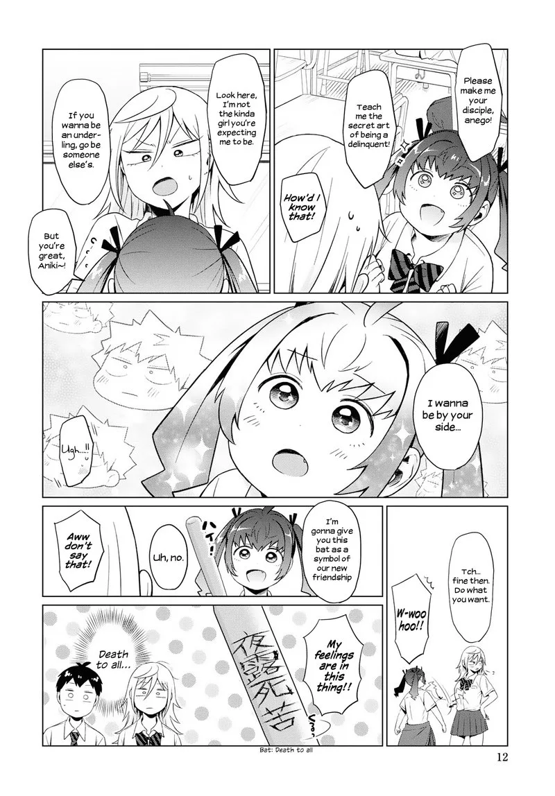 Tonari no Furi-san ga Tonikaku Kowai Chapter 11 page 7