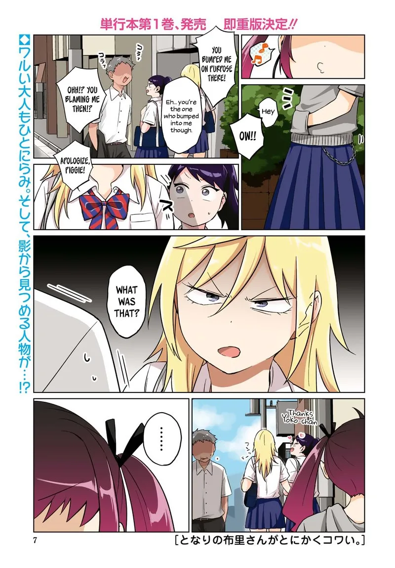 Tonari no Furi-san ga Tonikaku Kowai Chapter 11 page 2