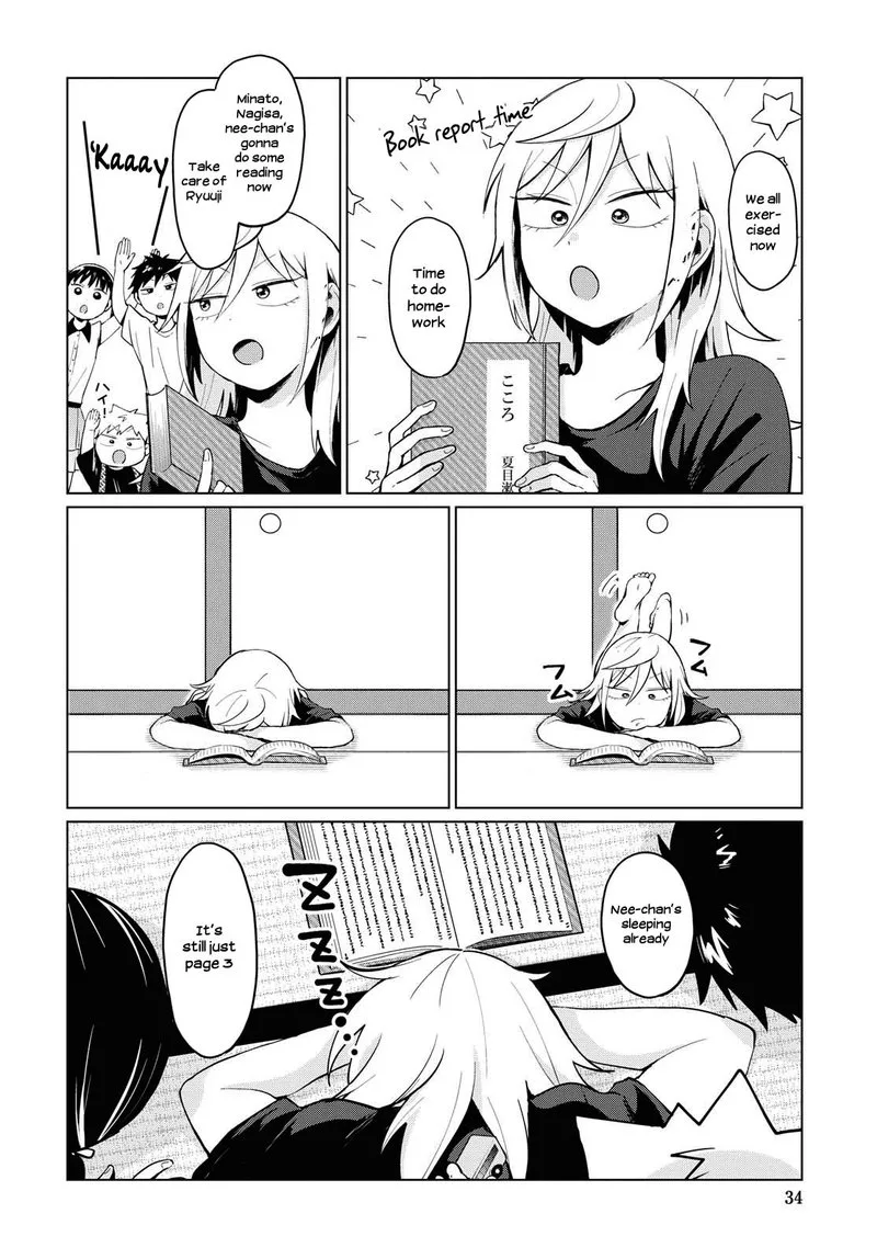Tonari no Furi-san ga Tonikaku Kowai Chapter 13 page 8