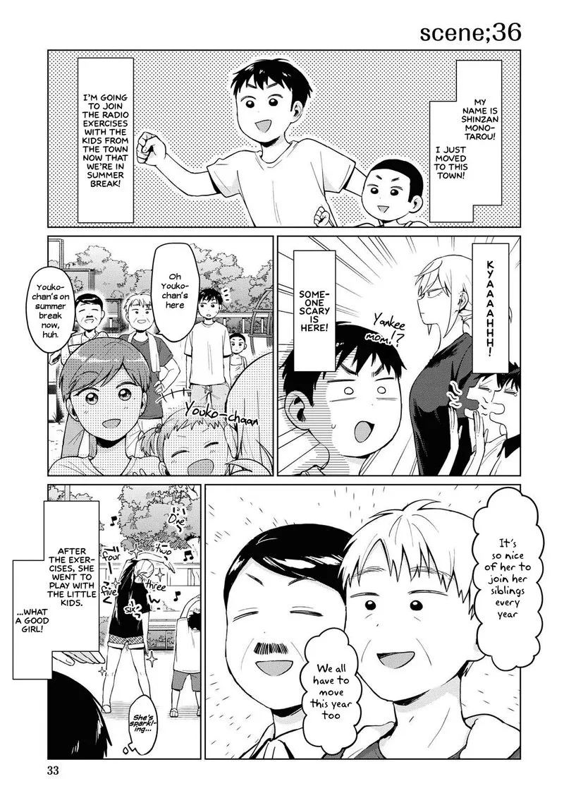Tonari no Furi-san ga Tonikaku Kowai Chapter 13 page 7