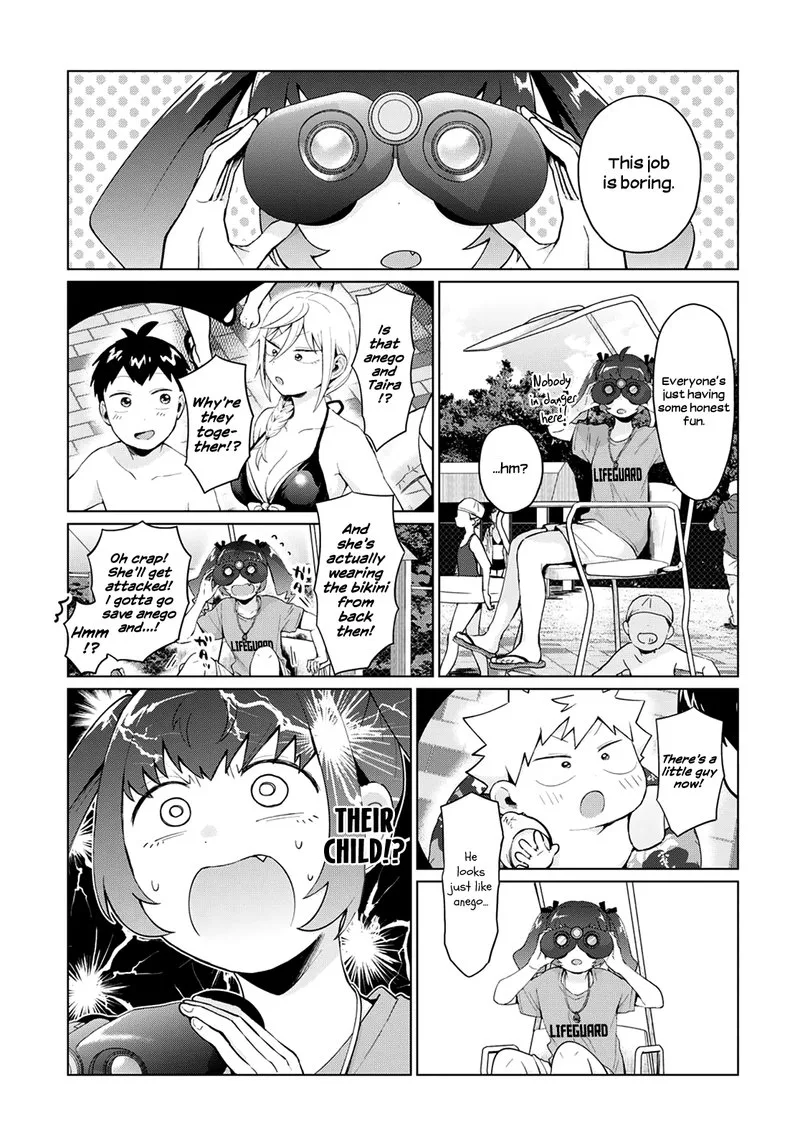 Tonari no Furi-san ga Tonikaku Kowai Chapter 14 page 13