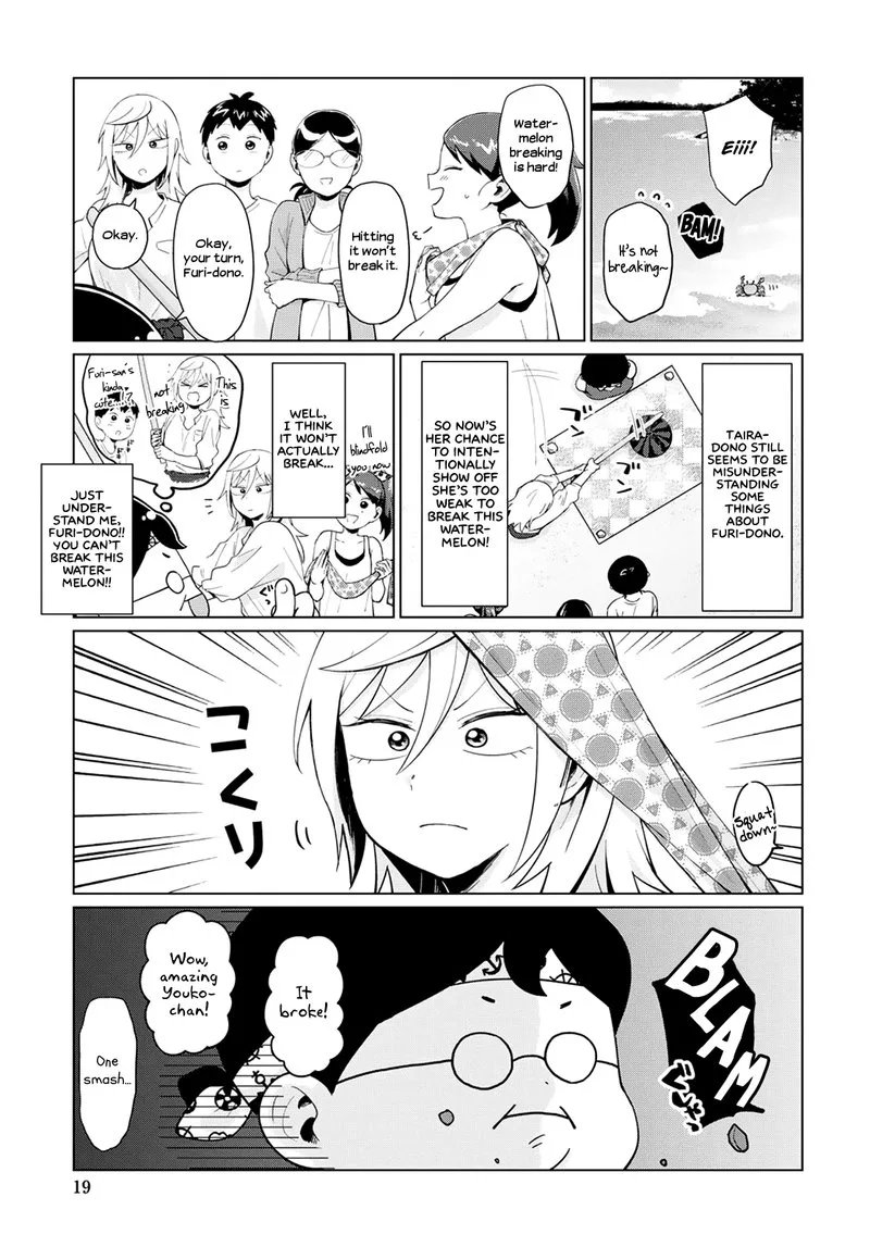 Tonari no Furi-san ga Tonikaku Kowai Chapter 15 page 5