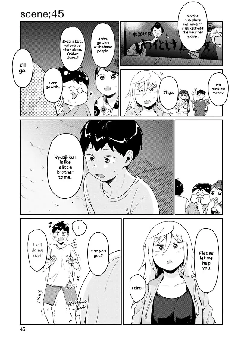 Tonari no Furi-san ga Tonikaku Kowai Chapter 16 page 7
