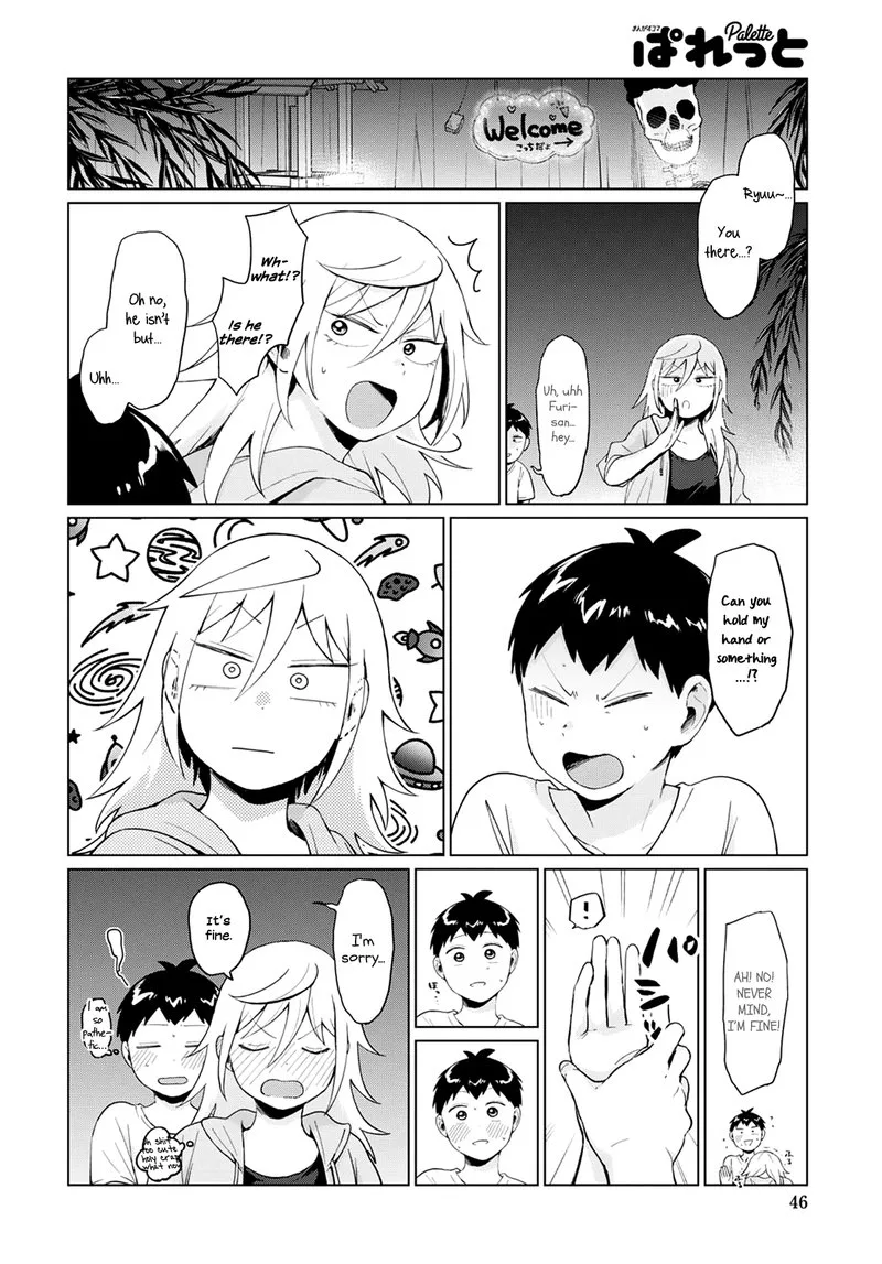 Tonari no Furi-san ga Tonikaku Kowai Chapter 16 page 8