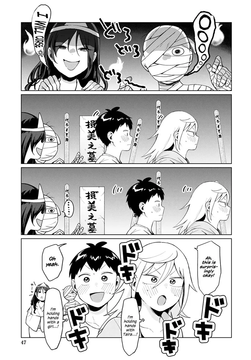 Tonari no Furi-san ga Tonikaku Kowai Chapter 16 page 9