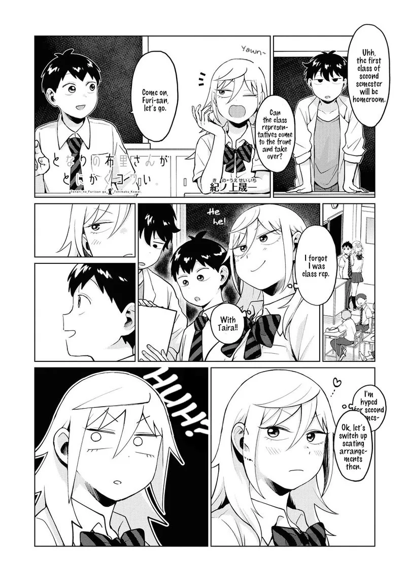 Tonari no Furi-san ga Tonikaku Kowai Chapter 18 page 1