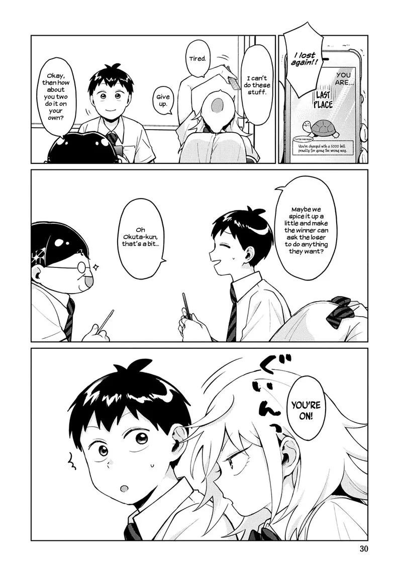 Tonari no Furi-san ga Tonikaku Kowai Chapter 19 page 12