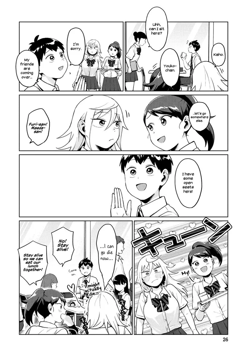 Tonari no Furi-san ga Tonikaku Kowai Chapter 19 page 8