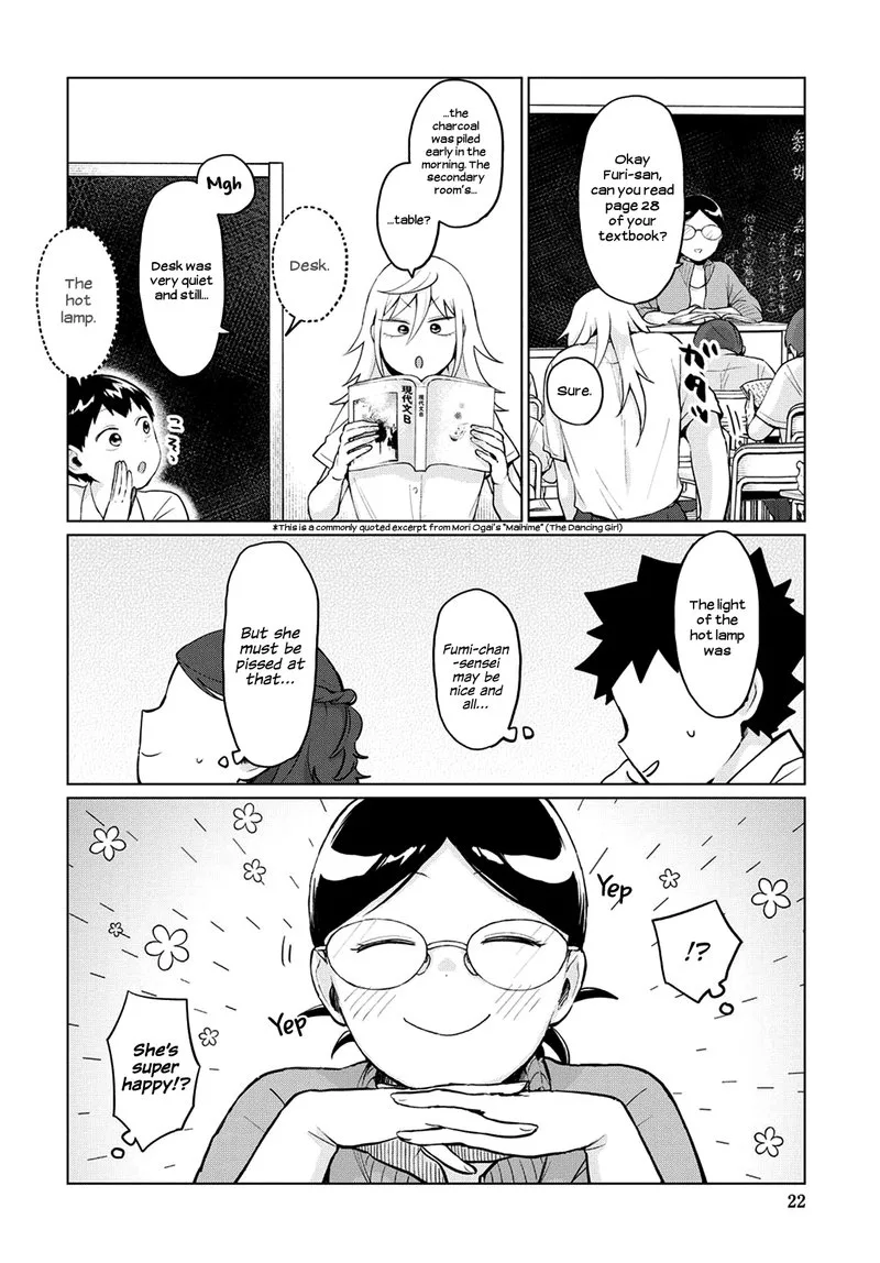 Tonari no Furi-san ga Tonikaku Kowai Chapter 19 page 4