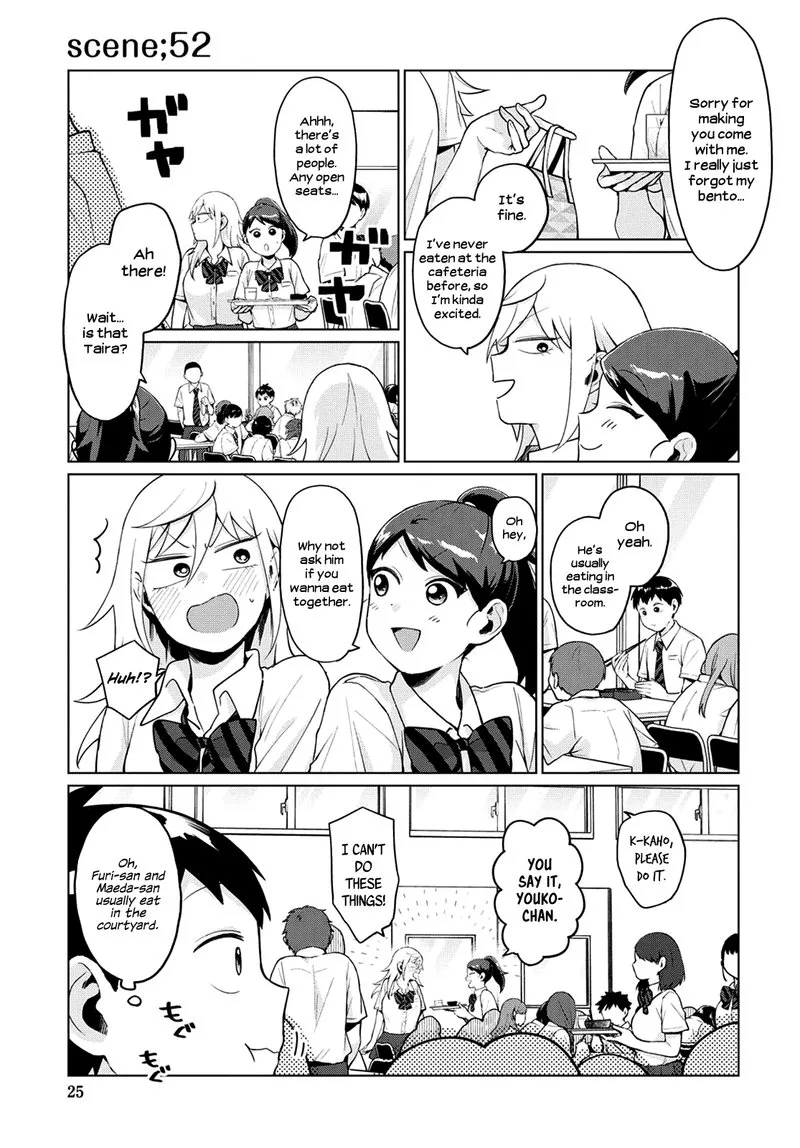 Tonari no Furi-san ga Tonikaku Kowai Chapter 19 page 7