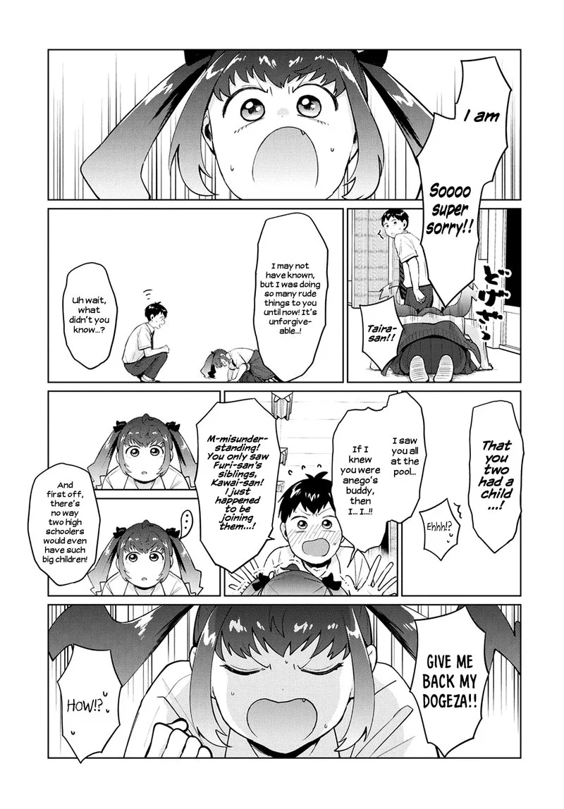 Tonari no Furi-san ga Tonikaku Kowai Chapter 19 page 1