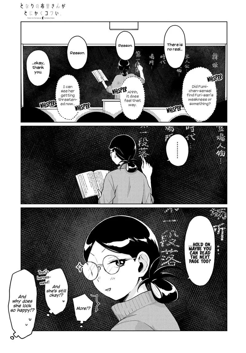 Tonari no Furi-san ga Tonikaku Kowai Chapter 19 page 5