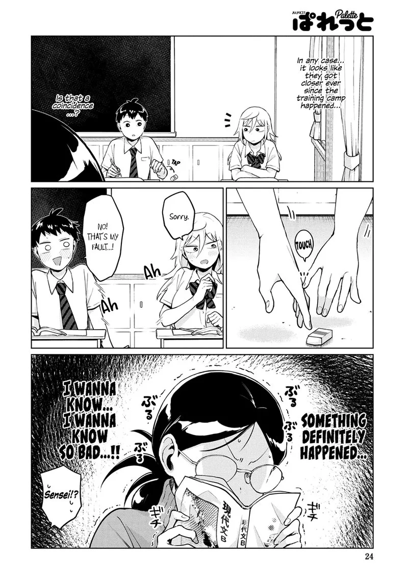 Tonari no Furi-san ga Tonikaku Kowai Chapter 19 page 6
