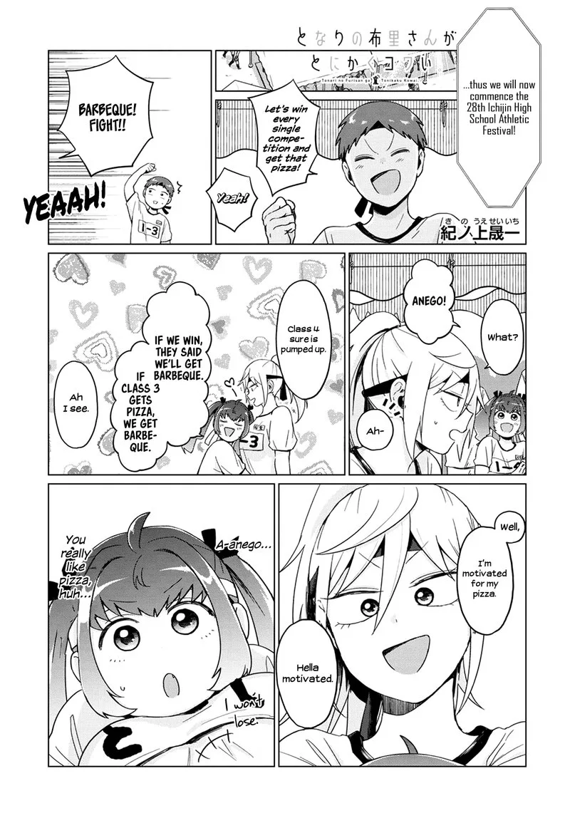 Tonari no Furi-san ga Tonikaku Kowai Chapter 21 page 1