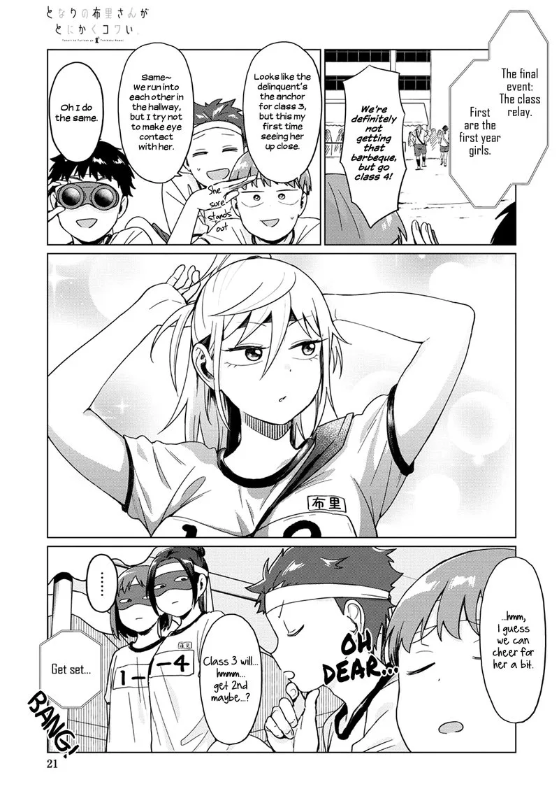 Tonari no Furi-san ga Tonikaku Kowai Chapter 21 page 9