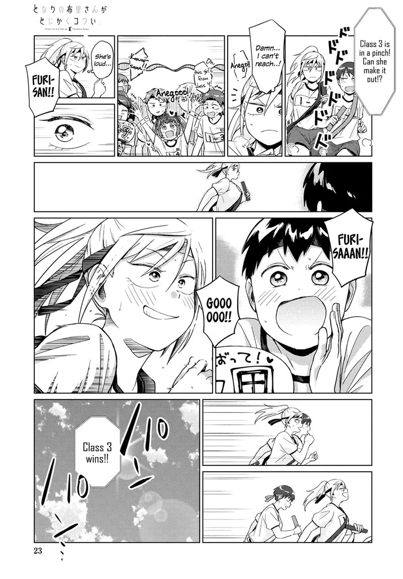 Tonari no Furi-san ga Tonikaku Kowai Chapter 21 page 11