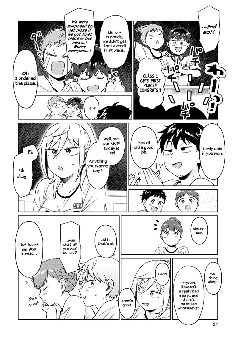 Tonari no Furi-san ga Tonikaku Kowai Chapter 21 page 12