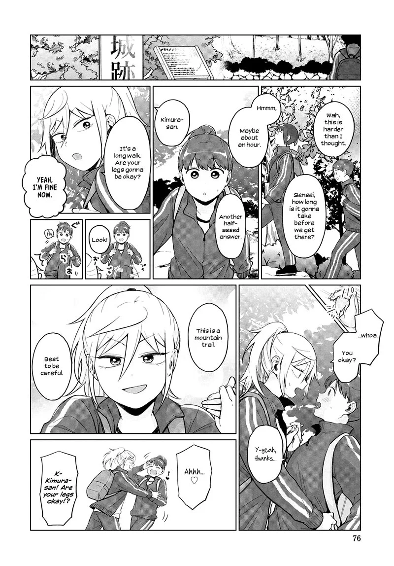 Tonari no Furi-san ga Tonikaku Kowai Chapter 23 page 4