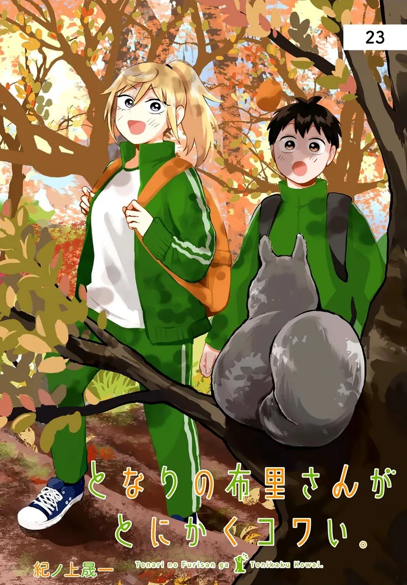 Tonari no Furi-san ga Tonikaku Kowai Chapter 23 page 2