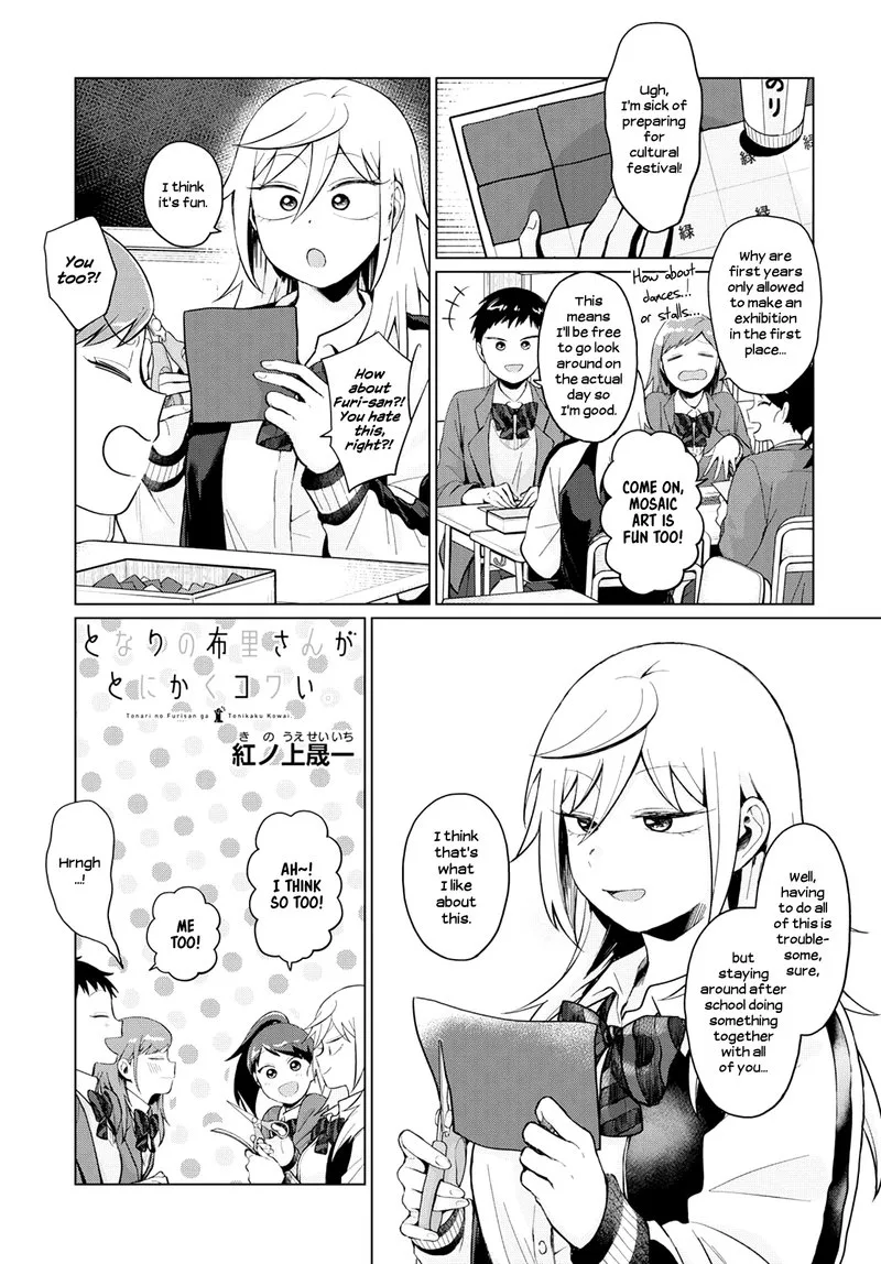 Tonari no Furi-san ga Tonikaku Kowai Chapter 25 page 1