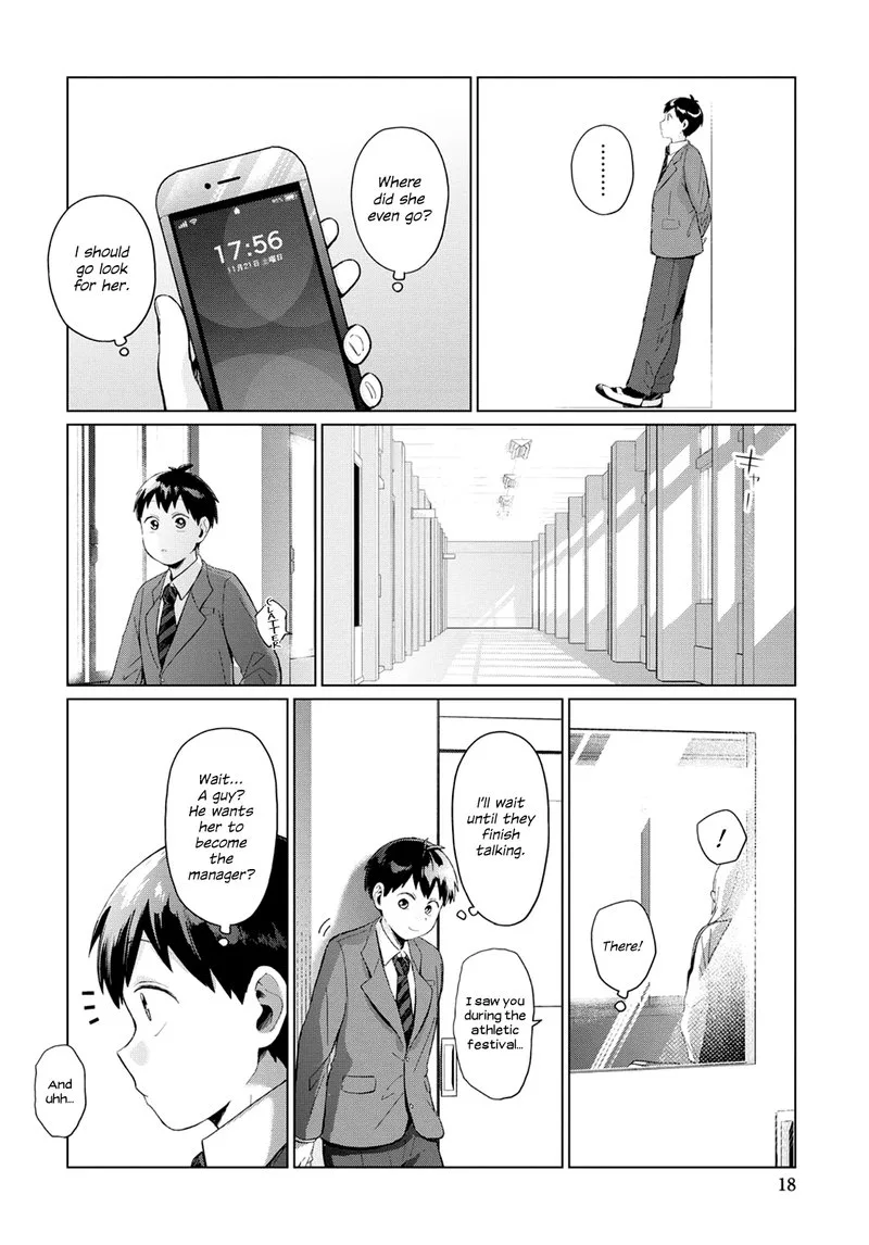 Tonari no Furi-san ga Tonikaku Kowai Chapter 26 page 12