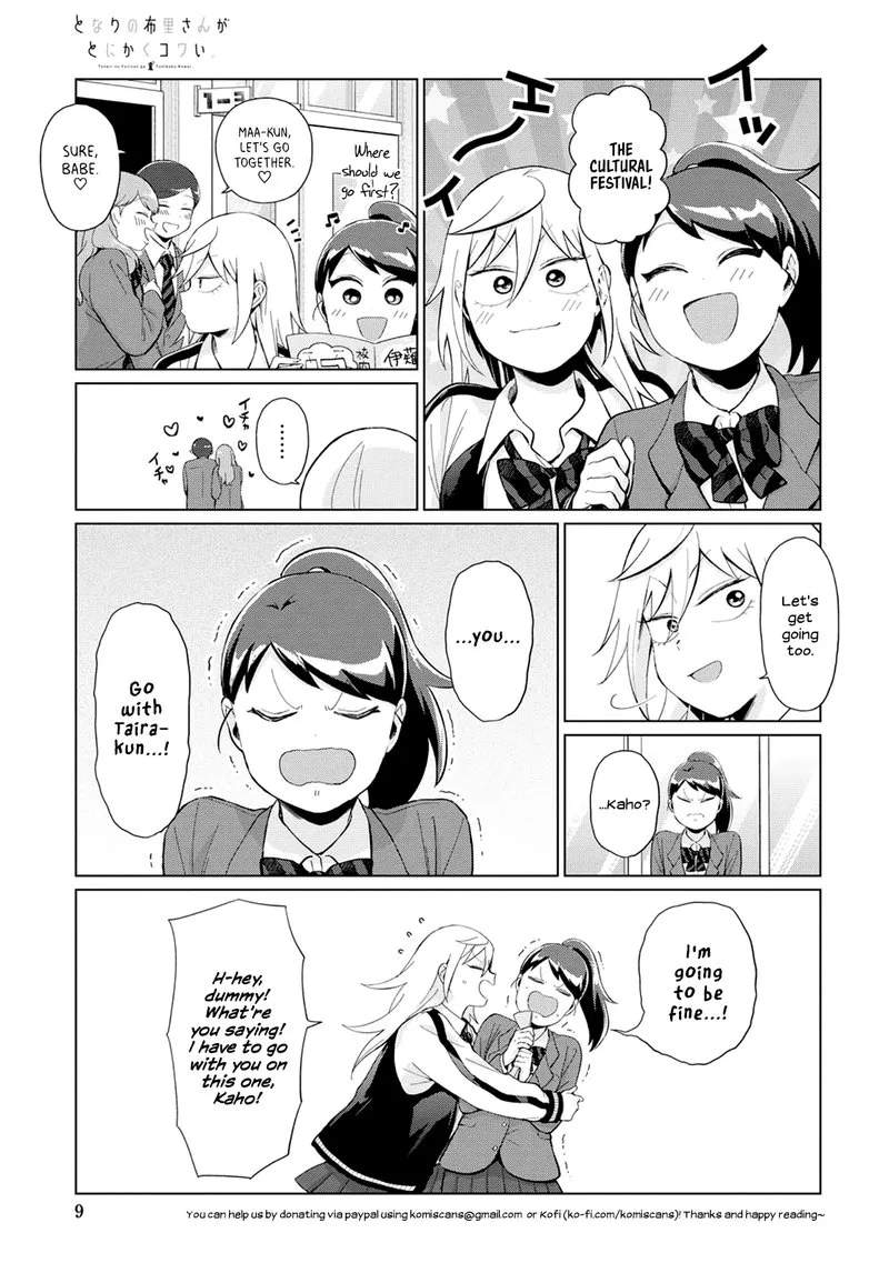 Tonari no Furi-san ga Tonikaku Kowai Chapter 26 page 3