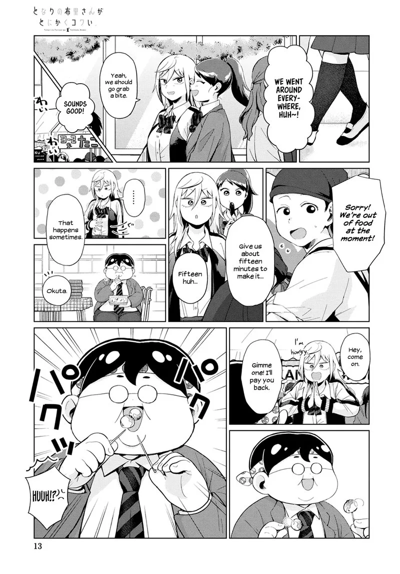 Tonari no Furi-san ga Tonikaku Kowai Chapter 26 page 7