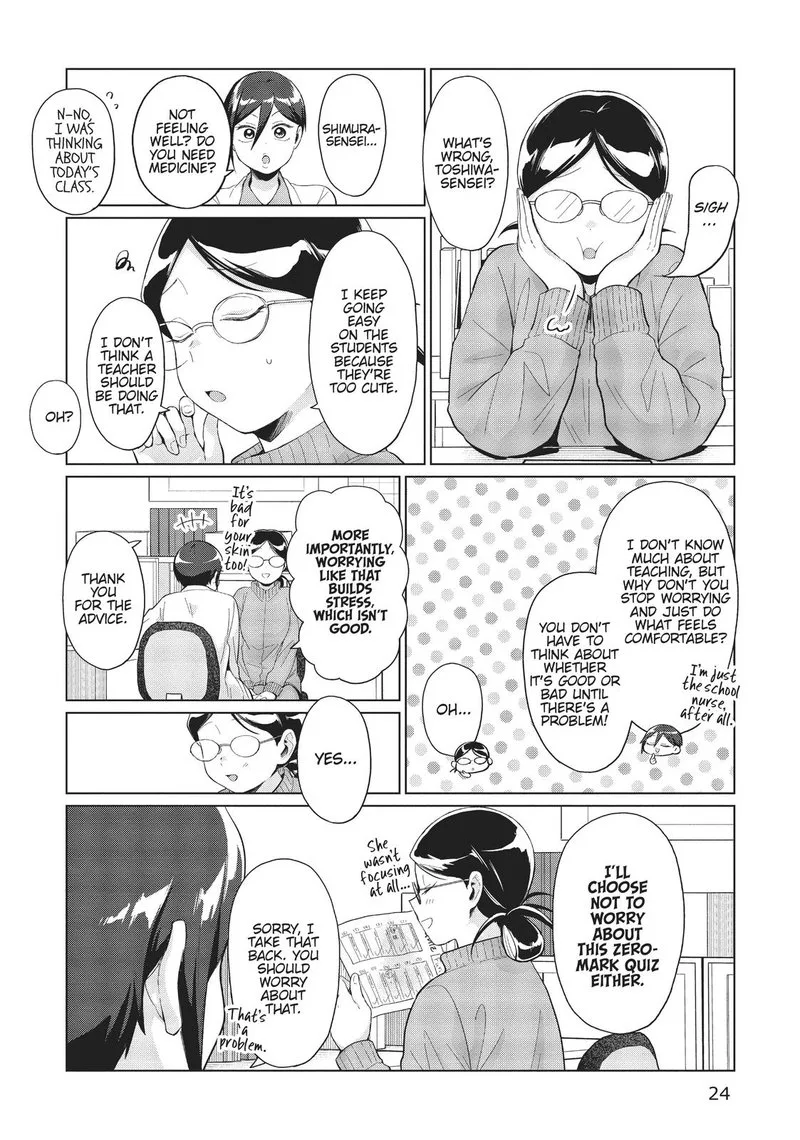 Tonari no Furi-san ga Tonikaku Kowai Chapter 28 page 8