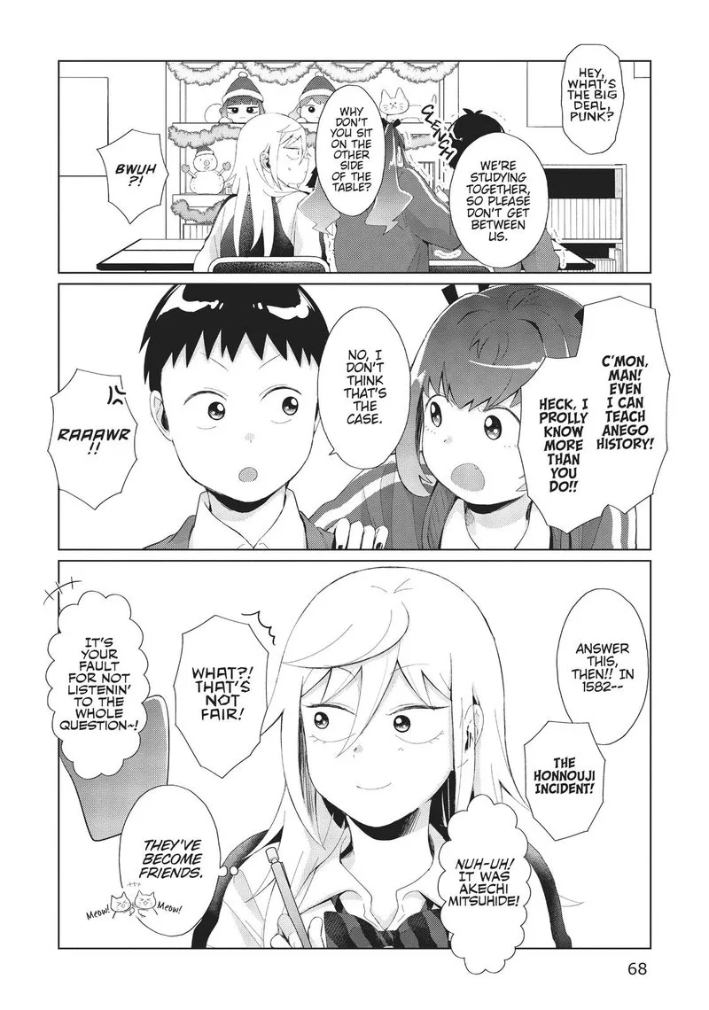 Tonari no Furi-san ga Tonikaku Kowai Chapter 31 page 4
