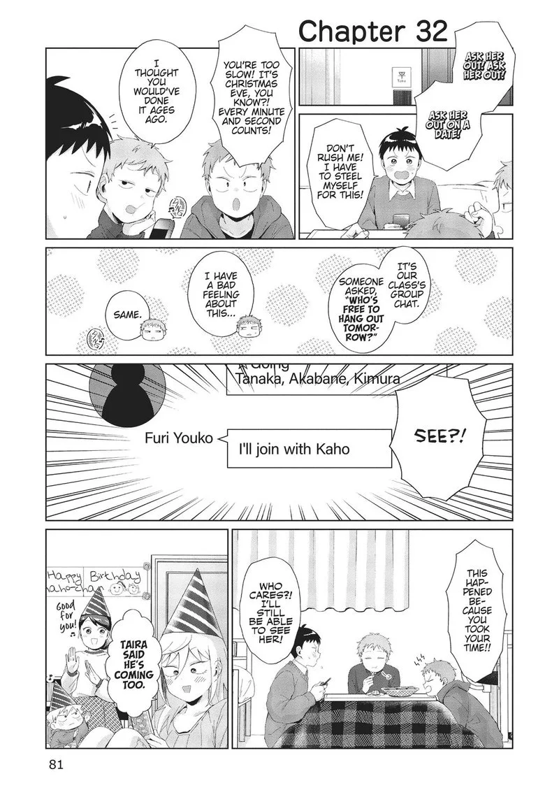 Tonari no Furi-san ga Tonikaku Kowai Chapter 32 page 1
