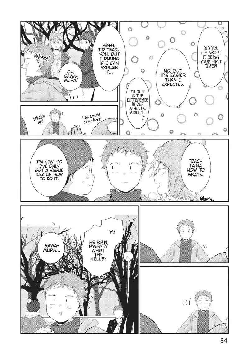 Tonari no Furi-san ga Tonikaku Kowai Chapter 32 page 4